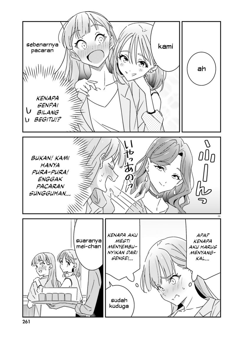 Chapter 17 - halaman 12