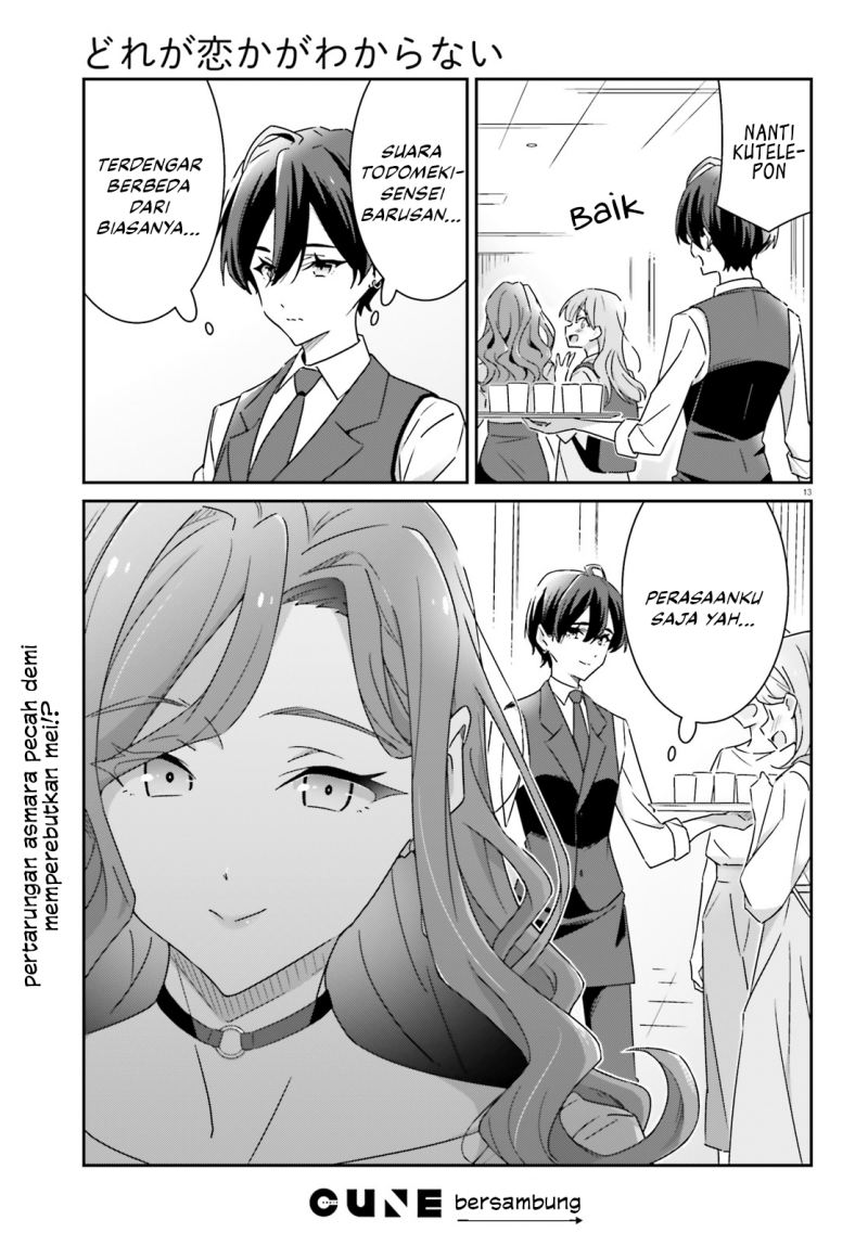 Chapter 17 - halaman 16