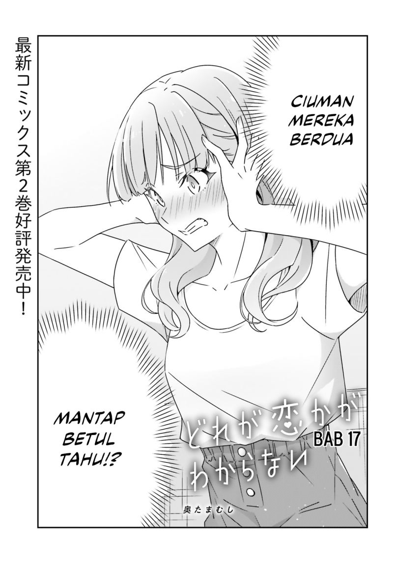 Chapter 17 - halaman 4