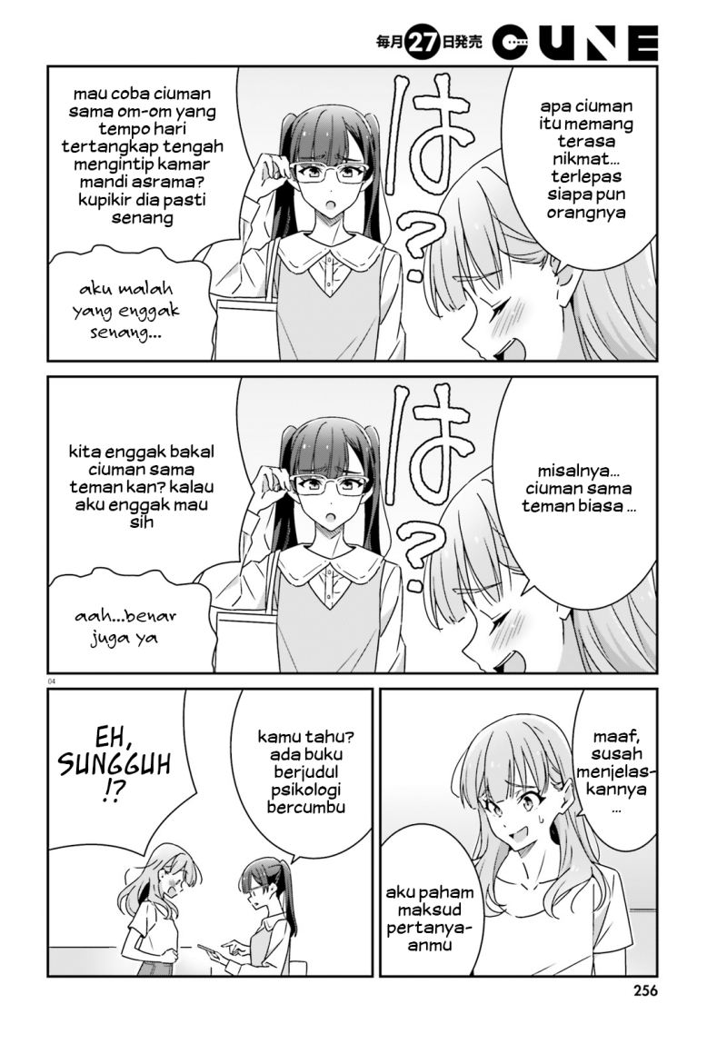 Chapter 17 - halaman 7