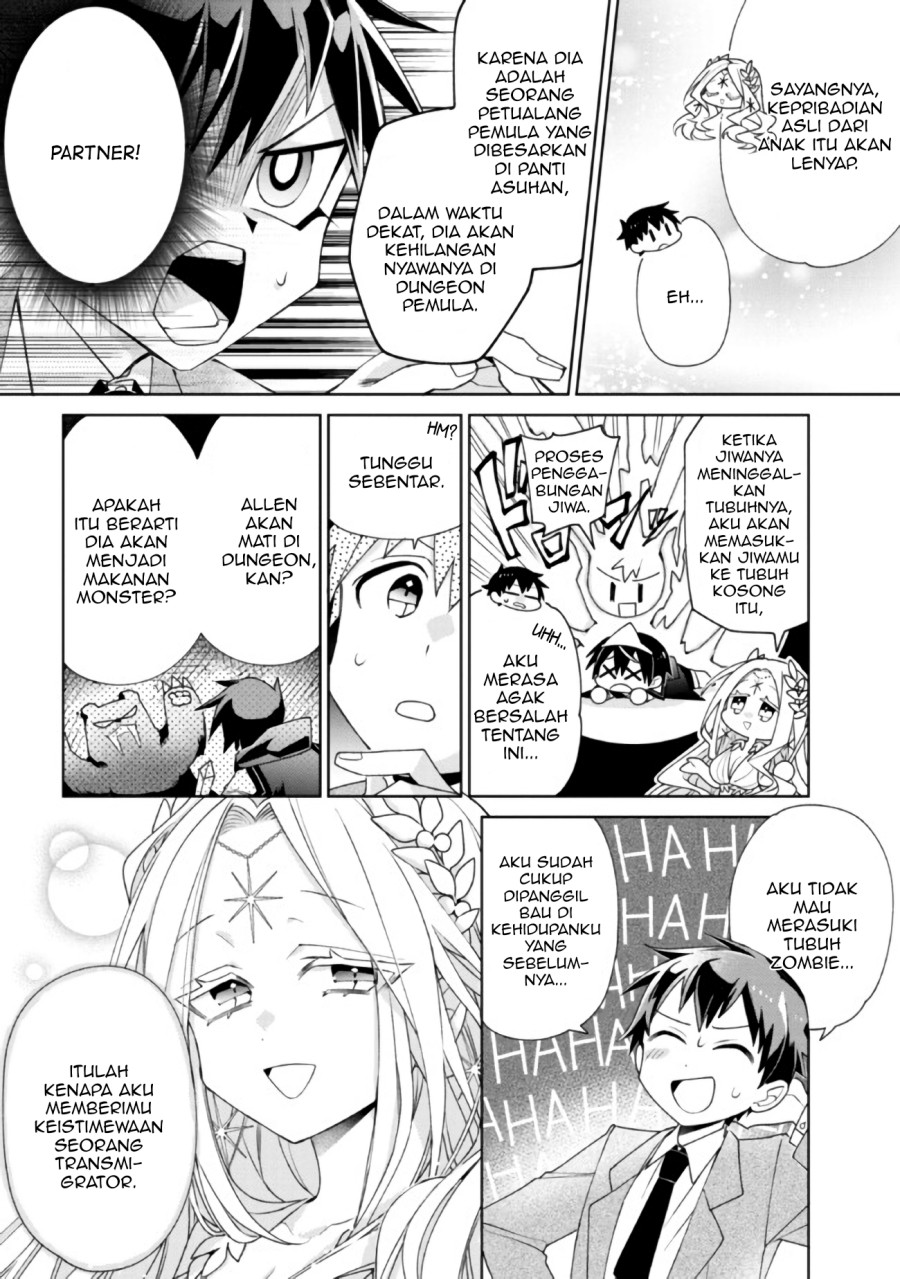 Chapter 1 - halaman 12