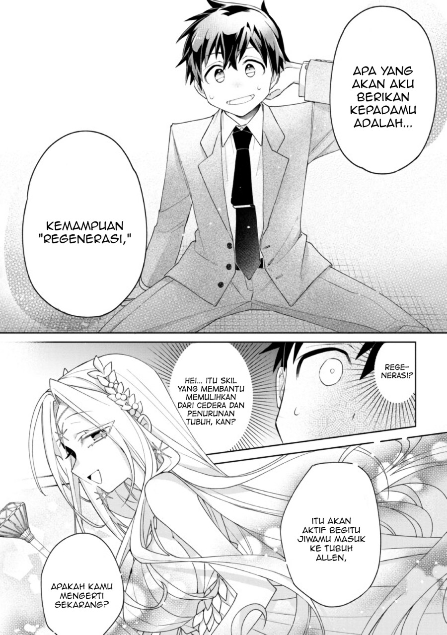 Chapter 1 - halaman 13