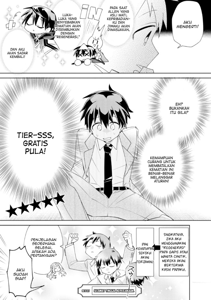 Chapter 1 - halaman 14