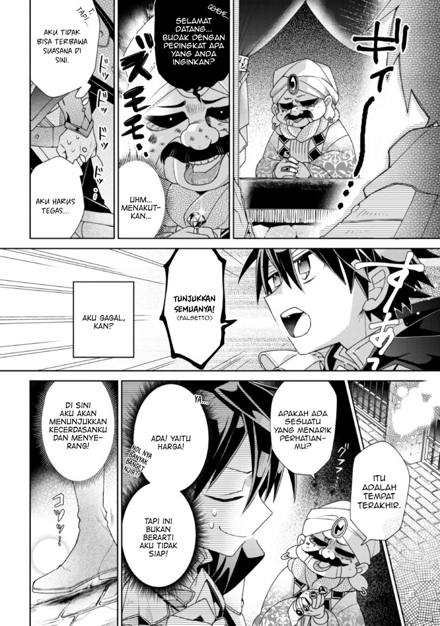 Chapter 1 - halaman 20