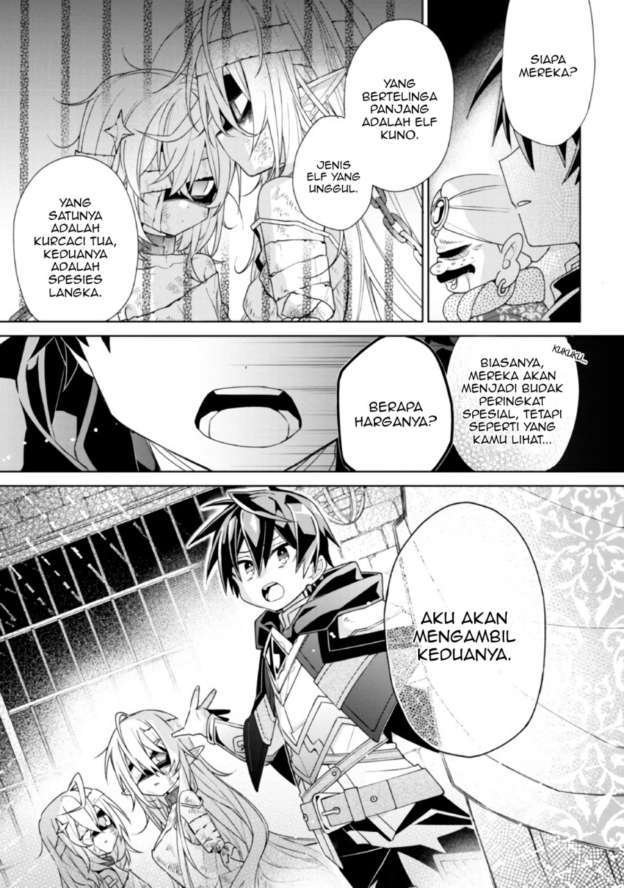 Chapter 1 - halaman 23