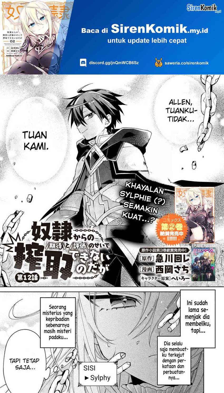 Chapter 12 - halaman 3