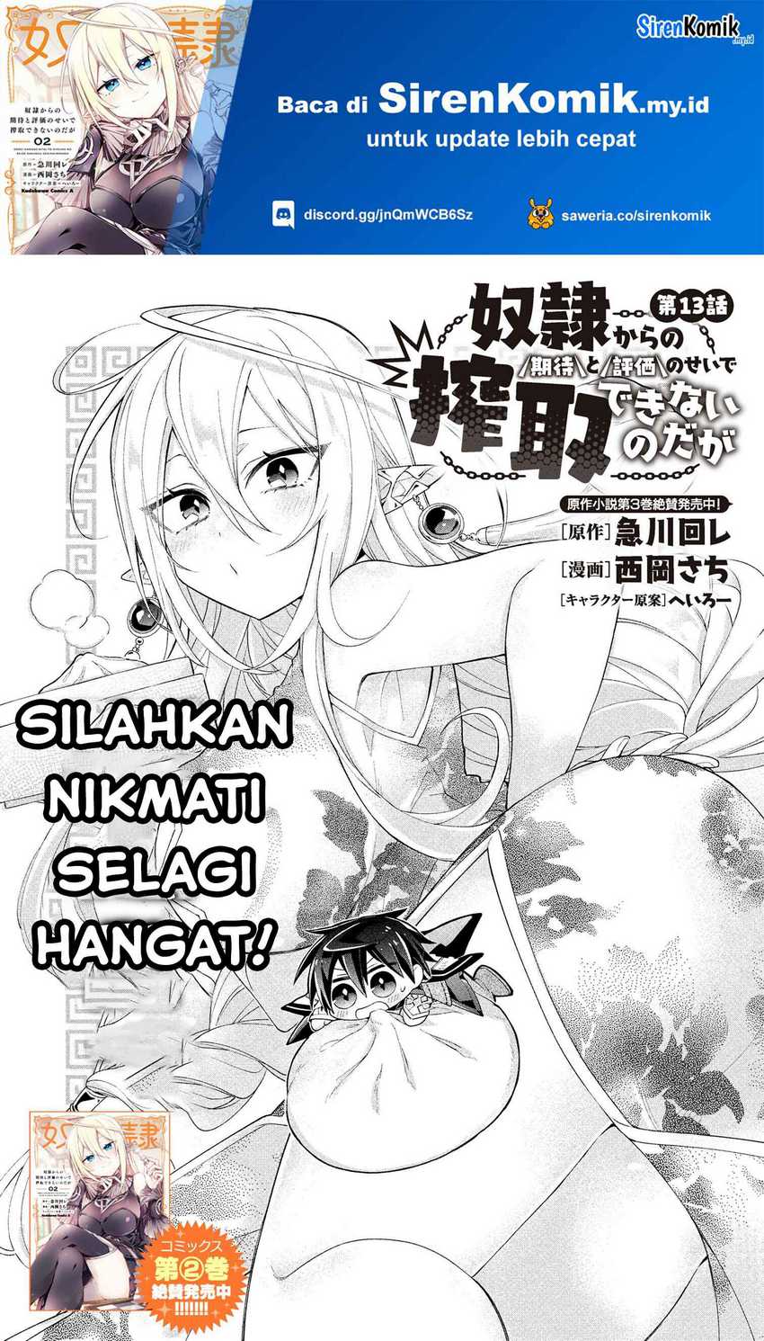 Chapter 13 - halaman 3
