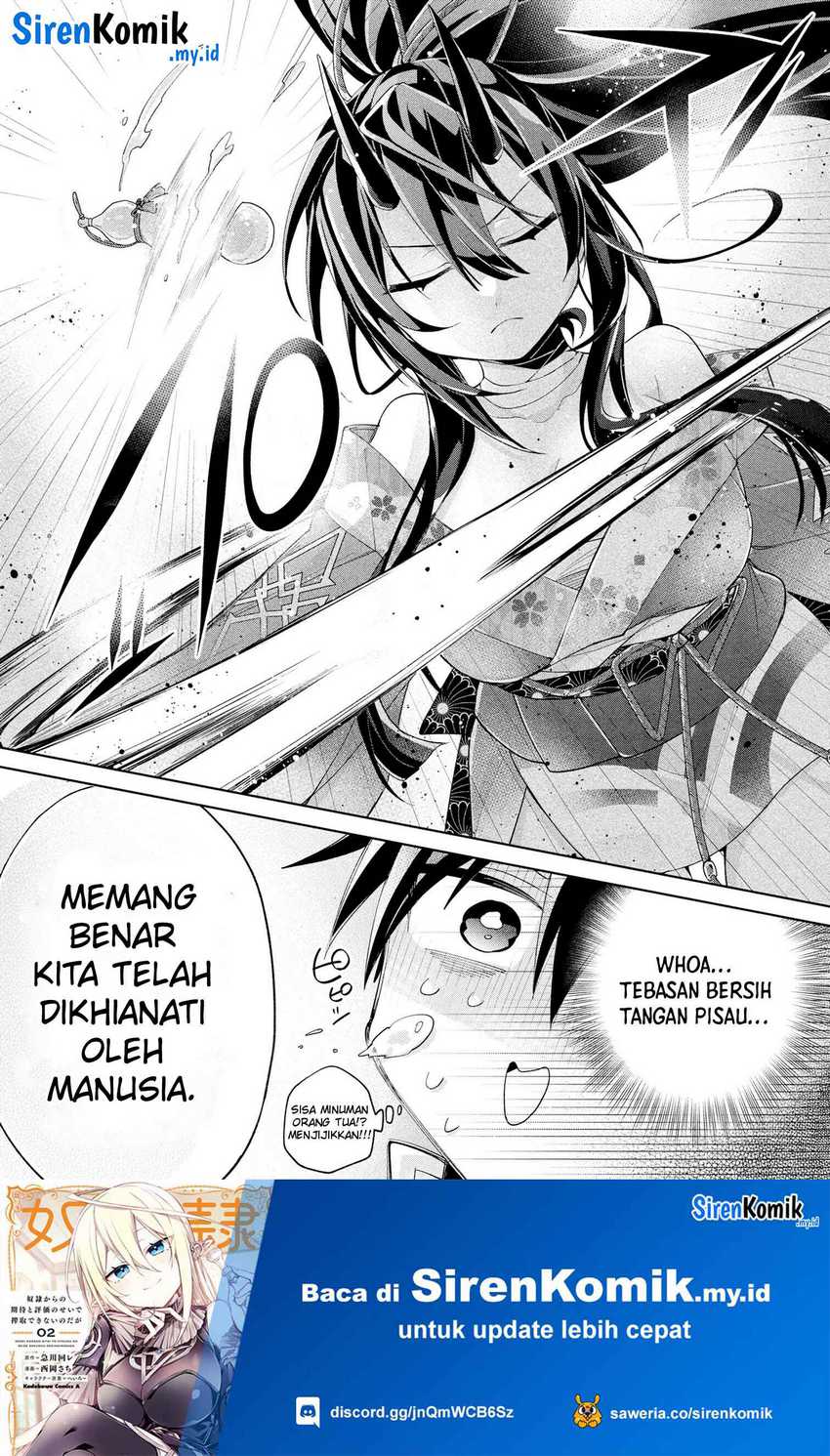 Chapter 15 - halaman 19