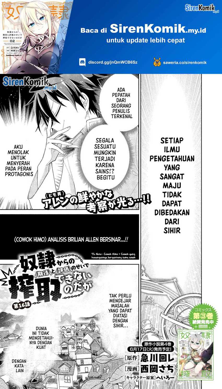 Chapter 16 - halaman 3