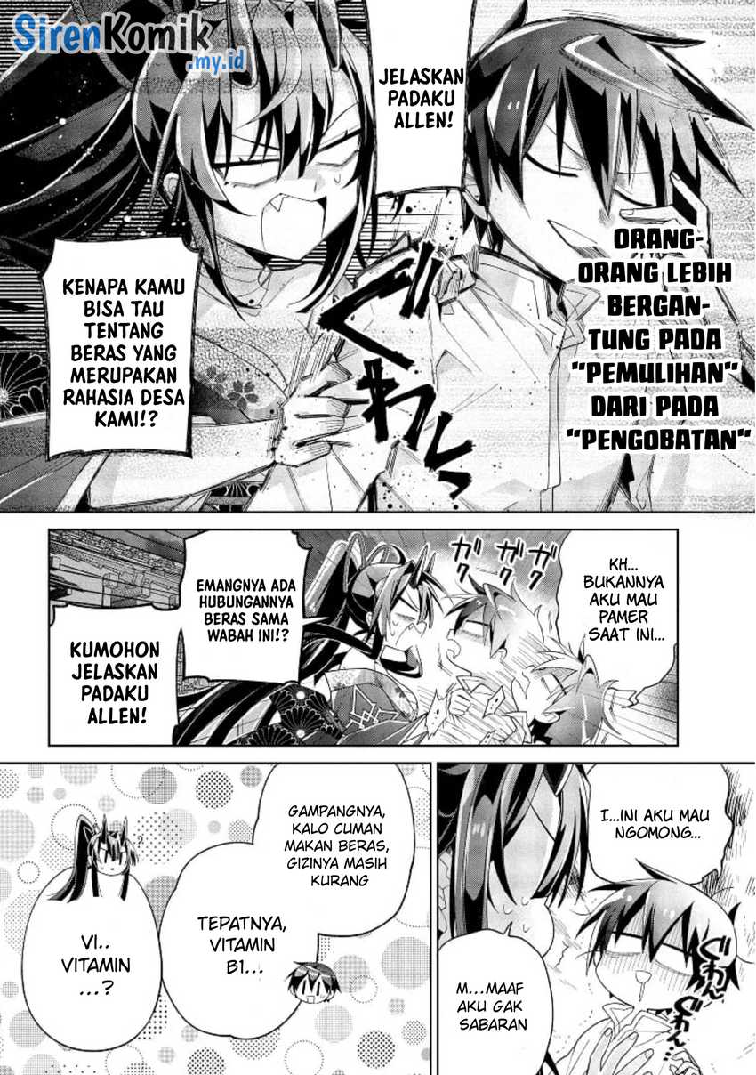 Chapter 16 - halaman 4