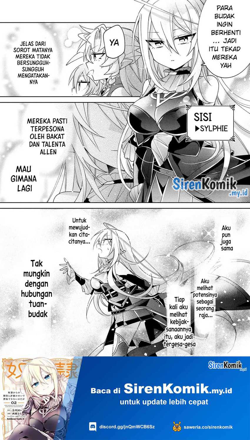 Chapter 17 - halaman 16