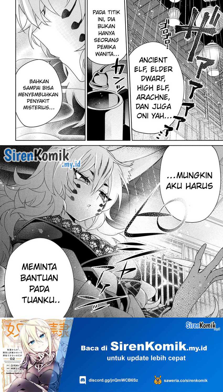 Chapter 17 - halaman 30