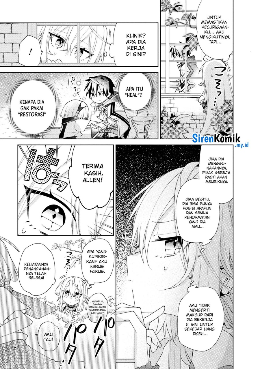 Chapter 2 - halaman 14