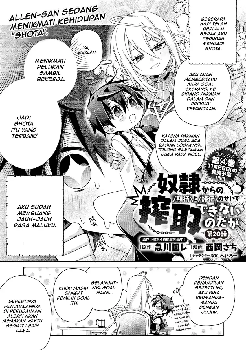 Chapter 20 - halaman 3