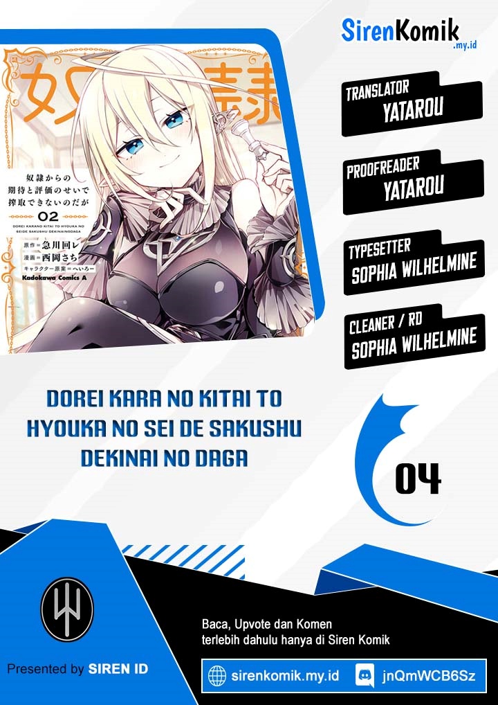 Chapter 4 - halaman 2