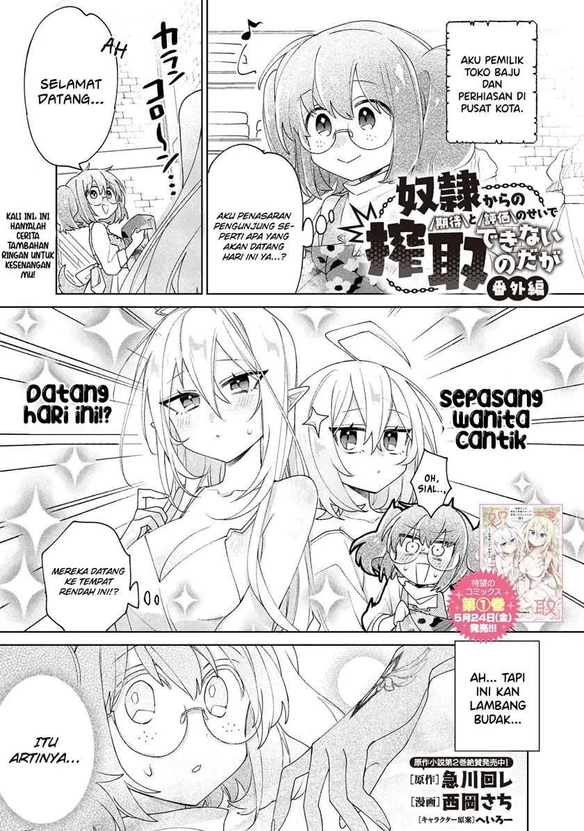 Chapter 8.5 - halaman 3