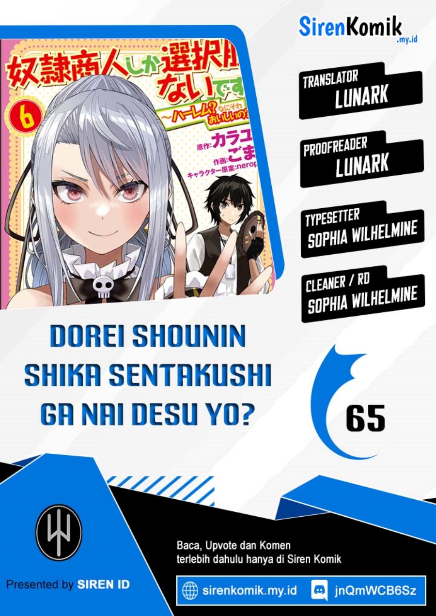 Chapter 65 - halaman 2