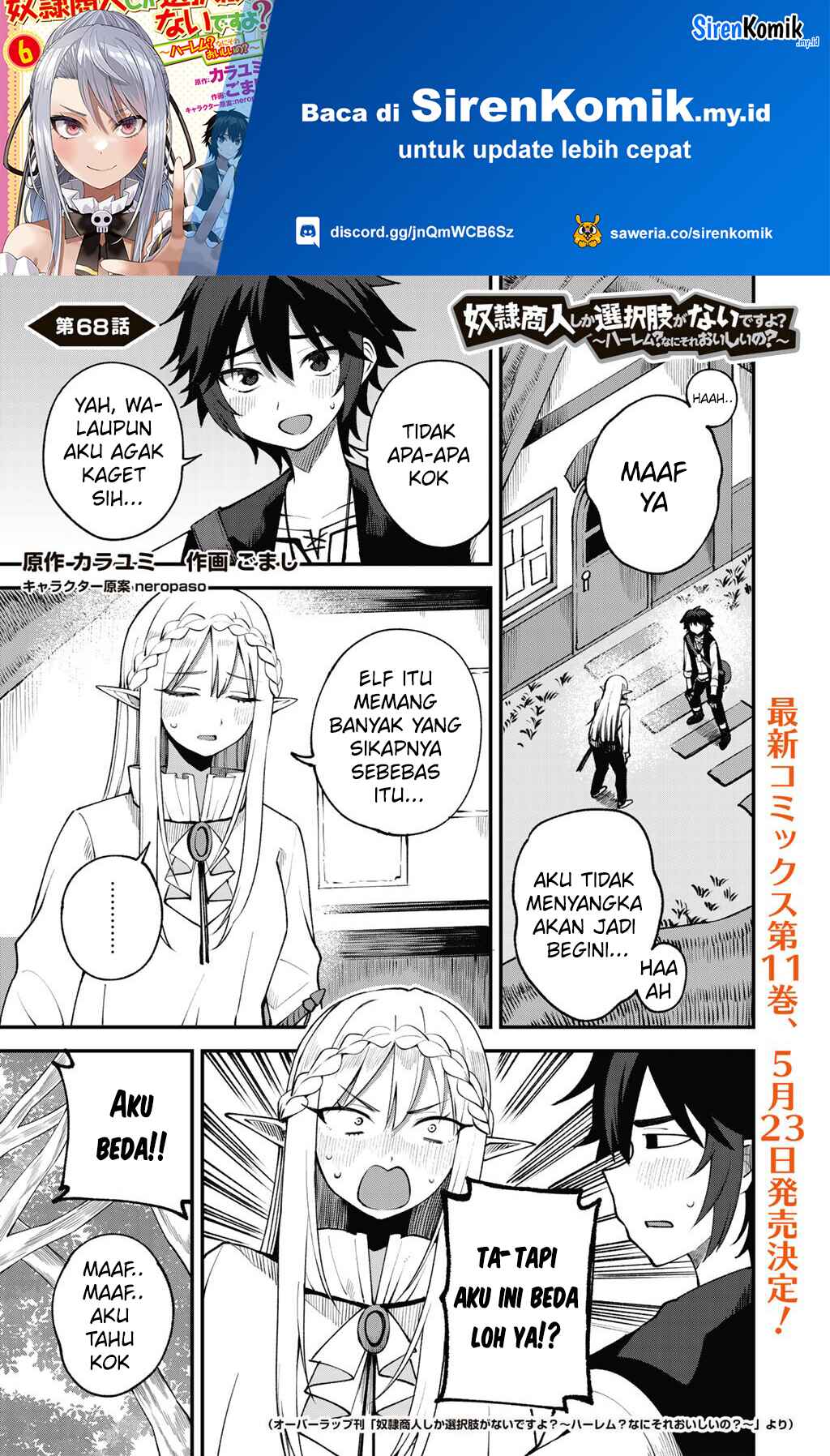 Chapter 68 - halaman 3