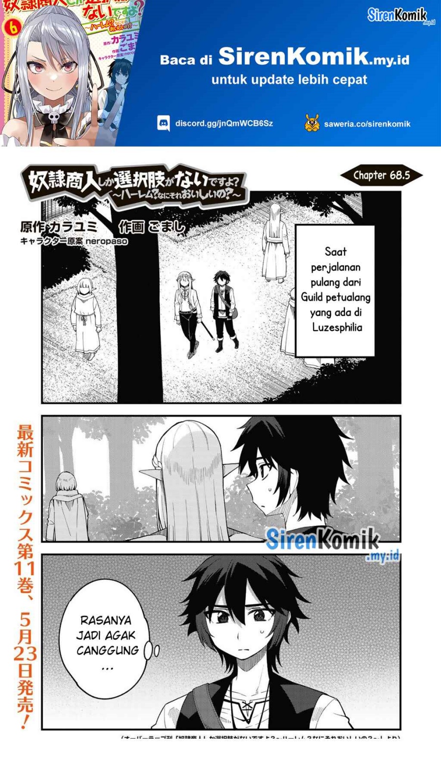 Chapter 68.5 - halaman 3