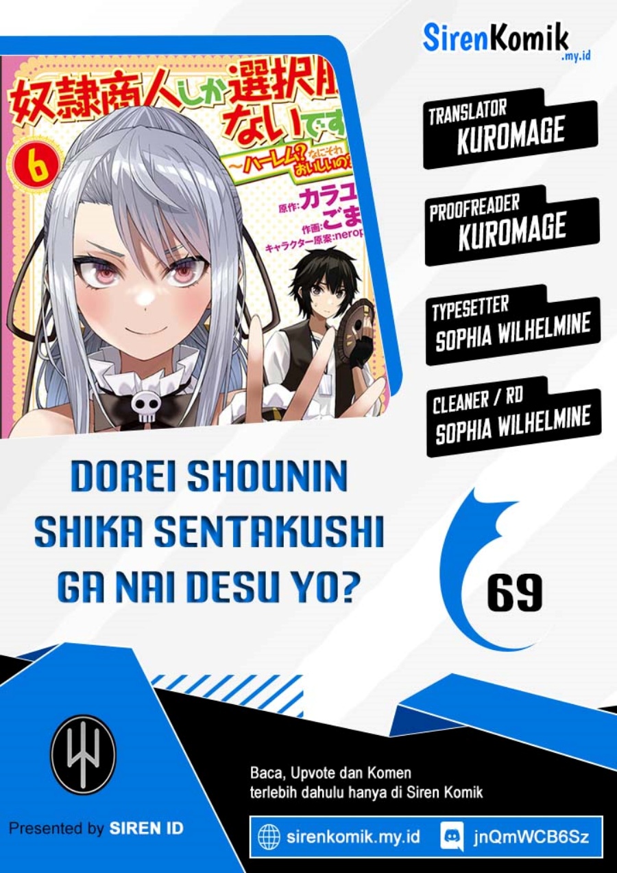 Chapter 69 - halaman 2
