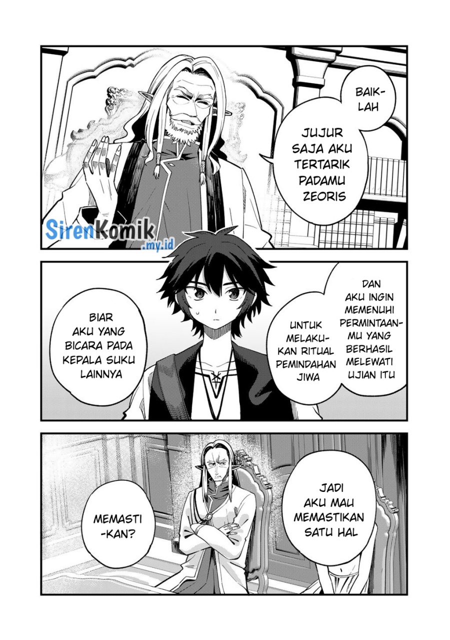 Chapter 69 - halaman 16