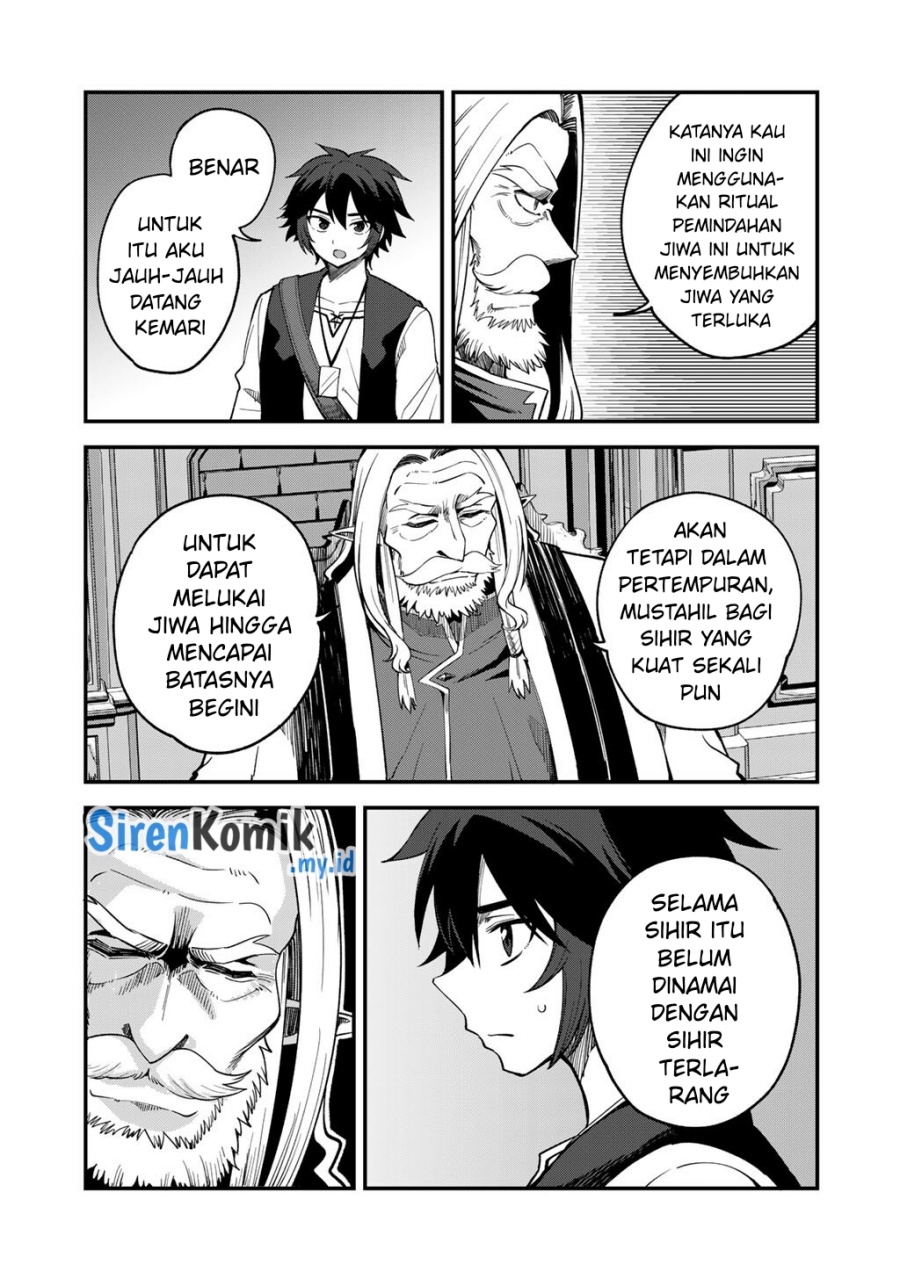 Chapter 69 - halaman 17