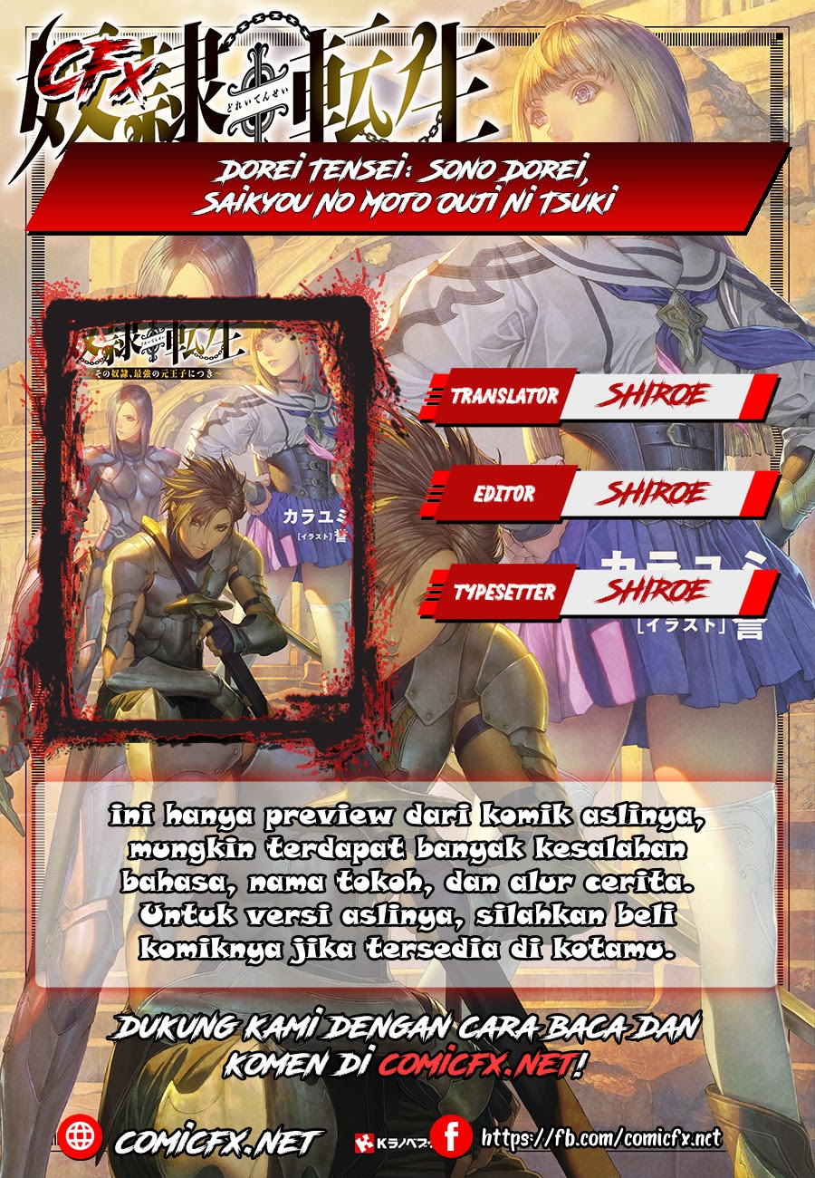 Chapter 1.1 - halaman 2