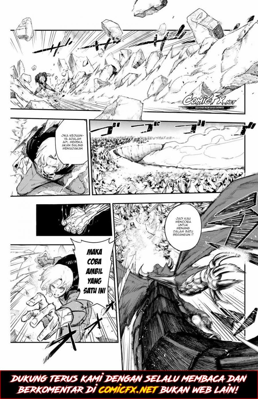 Chapter 1.1 - halaman 14