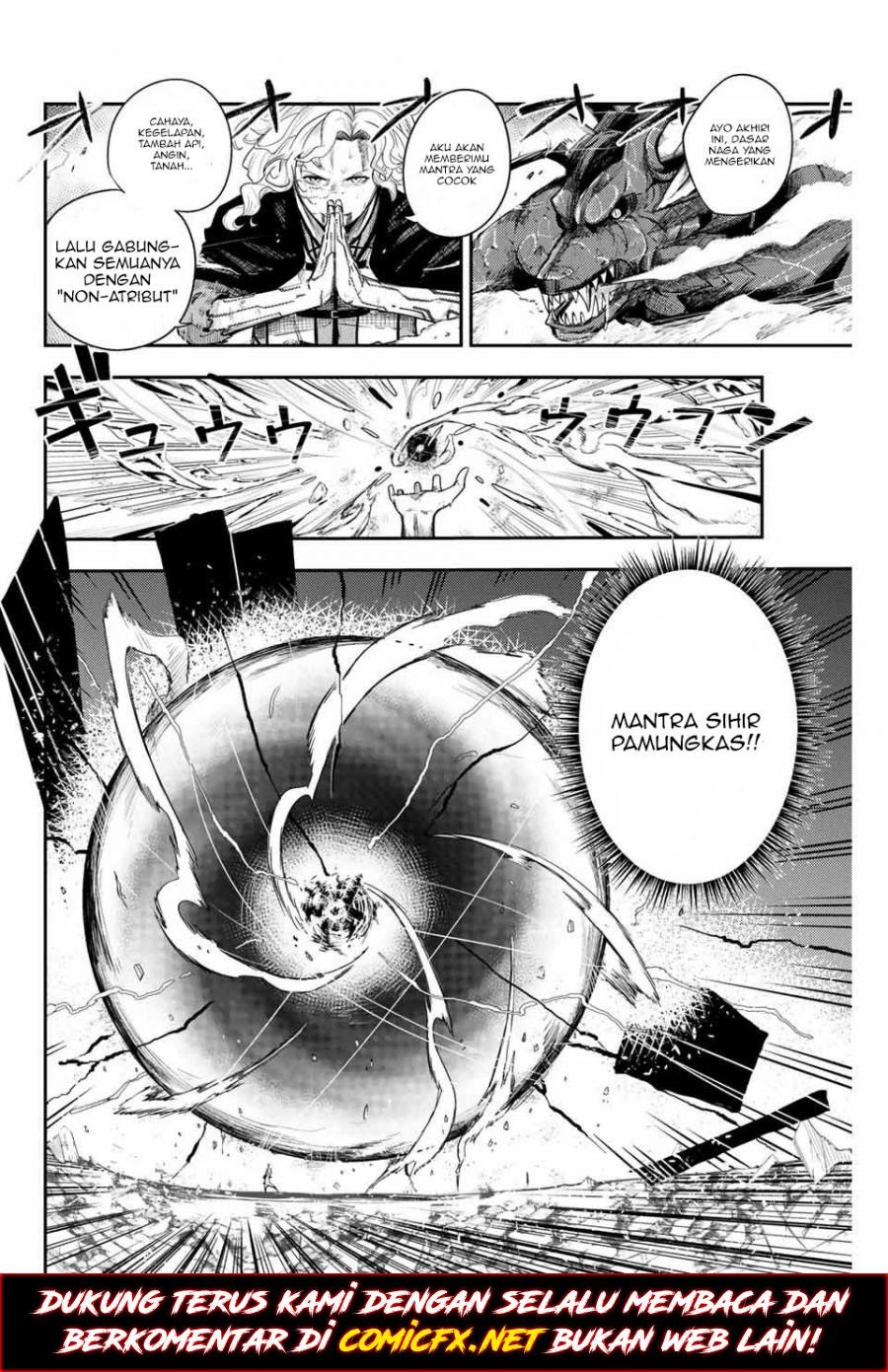Chapter 1.1 - halaman 17