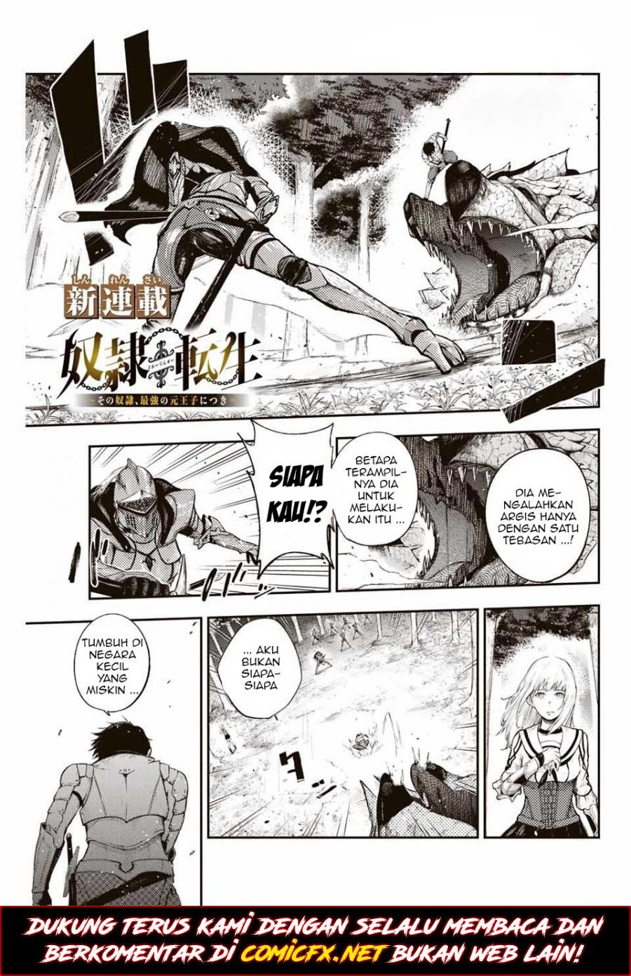 Chapter 1.1 - halaman 3