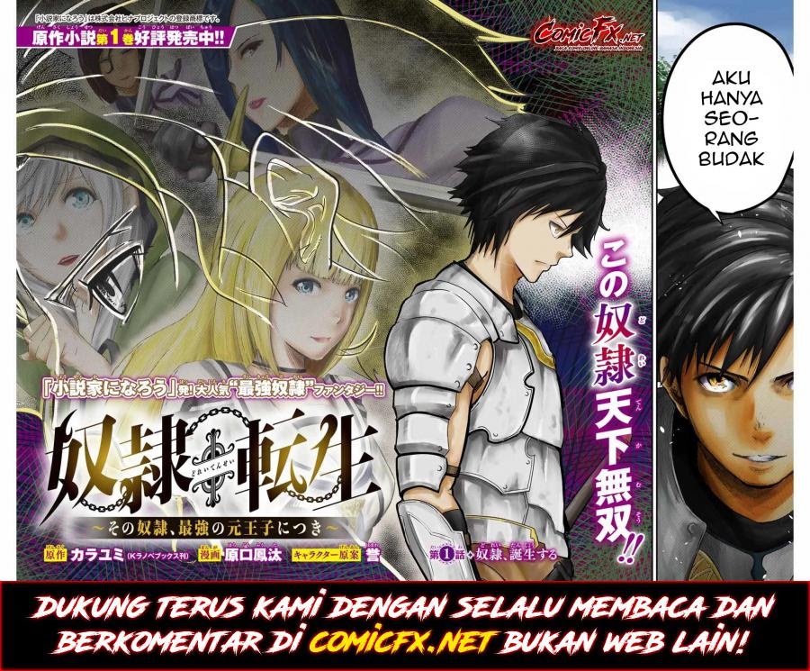 Chapter 1.1 - halaman 4