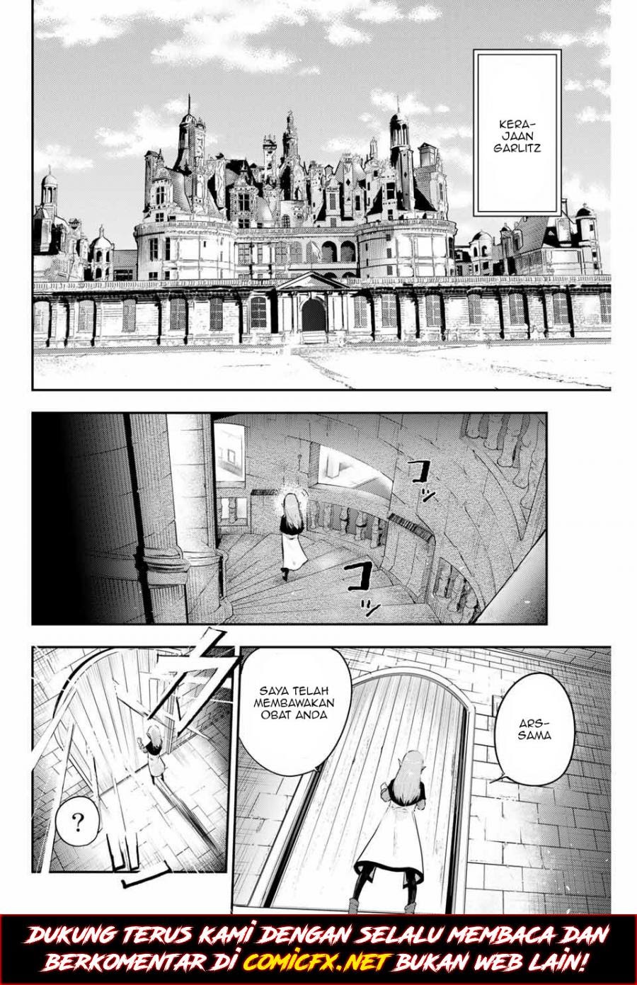 Chapter 1.1 - halaman 5