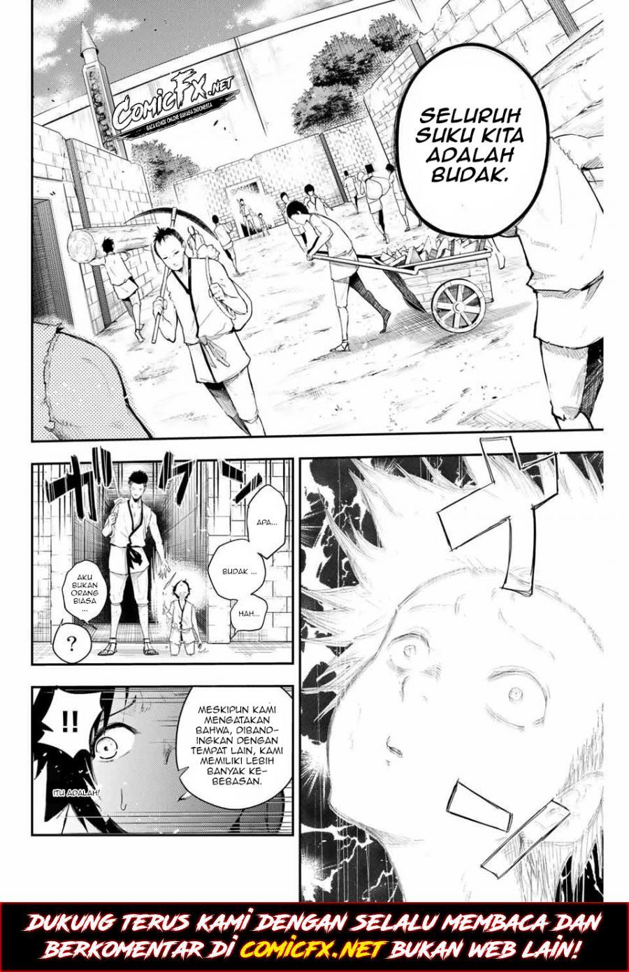Chapter 1.2 - halaman 17