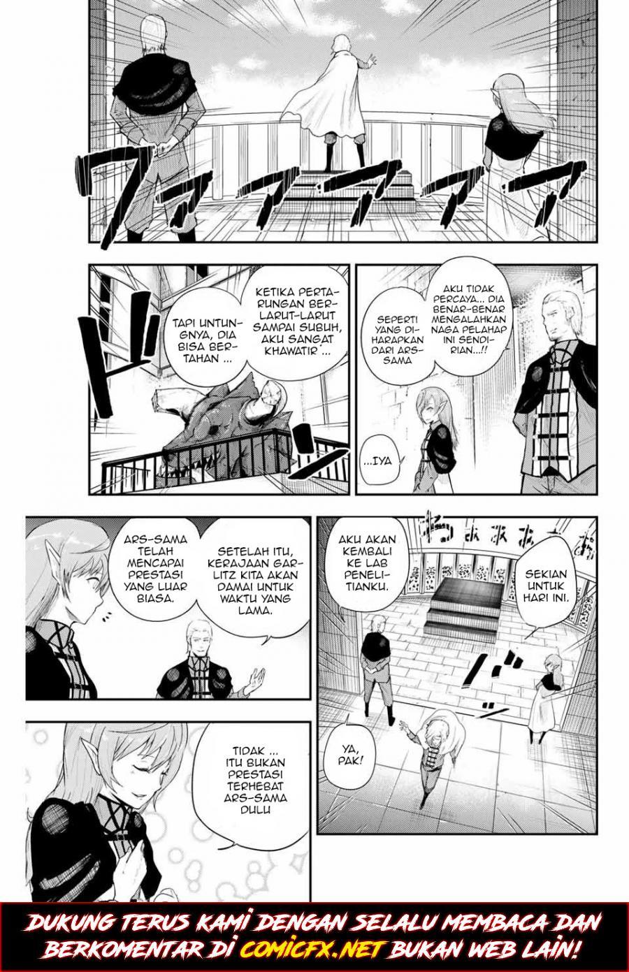 Chapter 1.2 - halaman 4