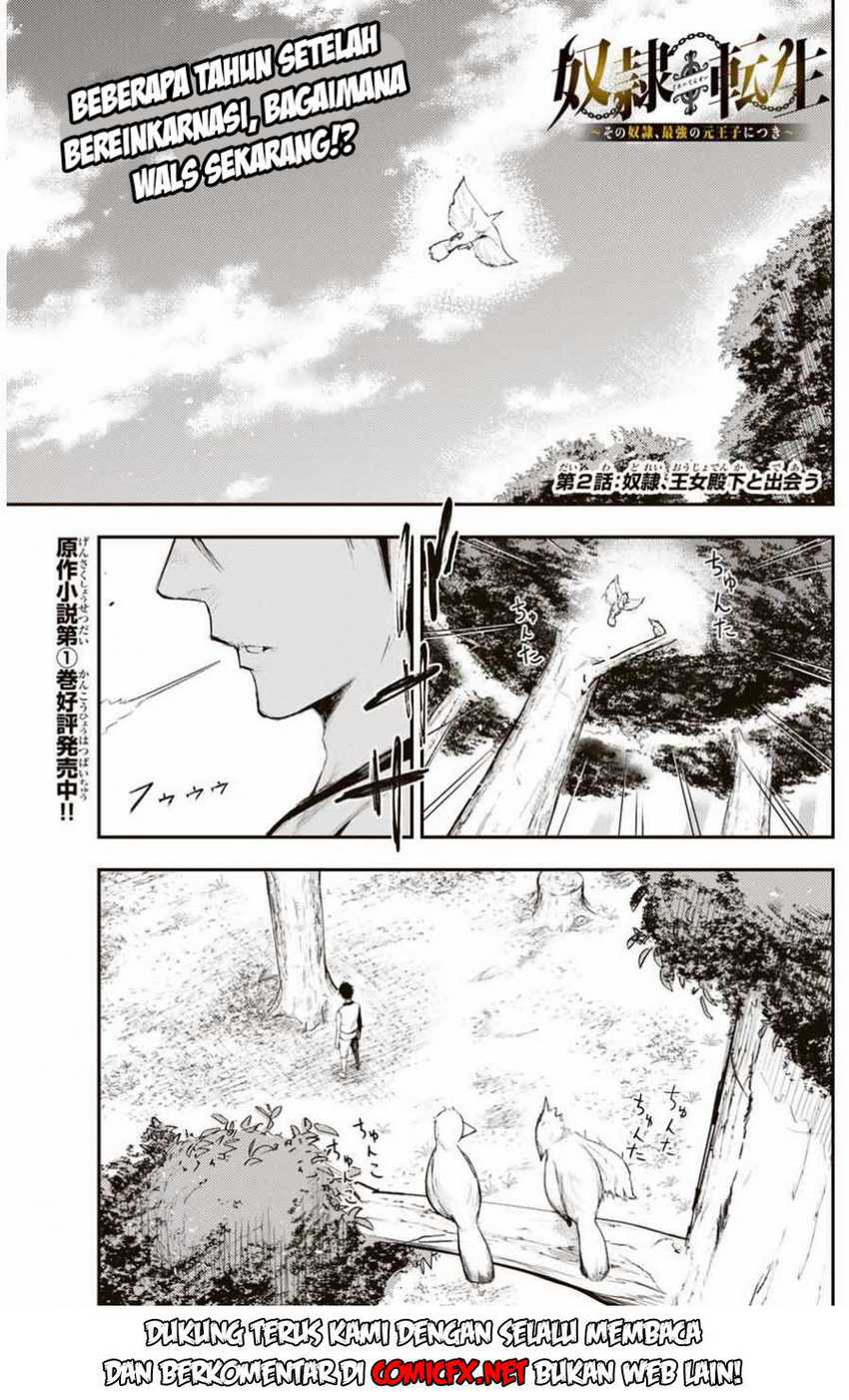 Chapter 2.1 - halaman 3