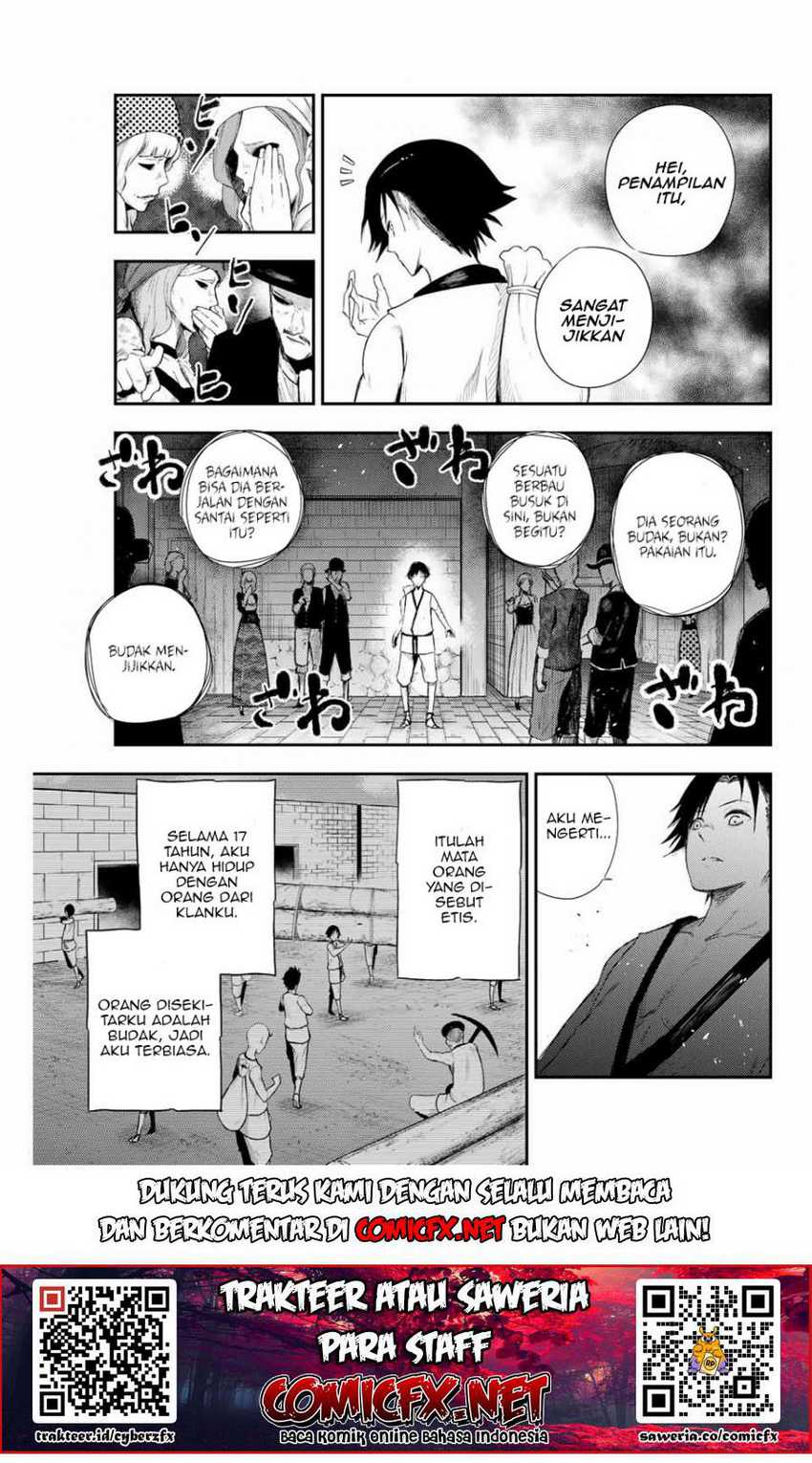Chapter 2.2 - halaman 13