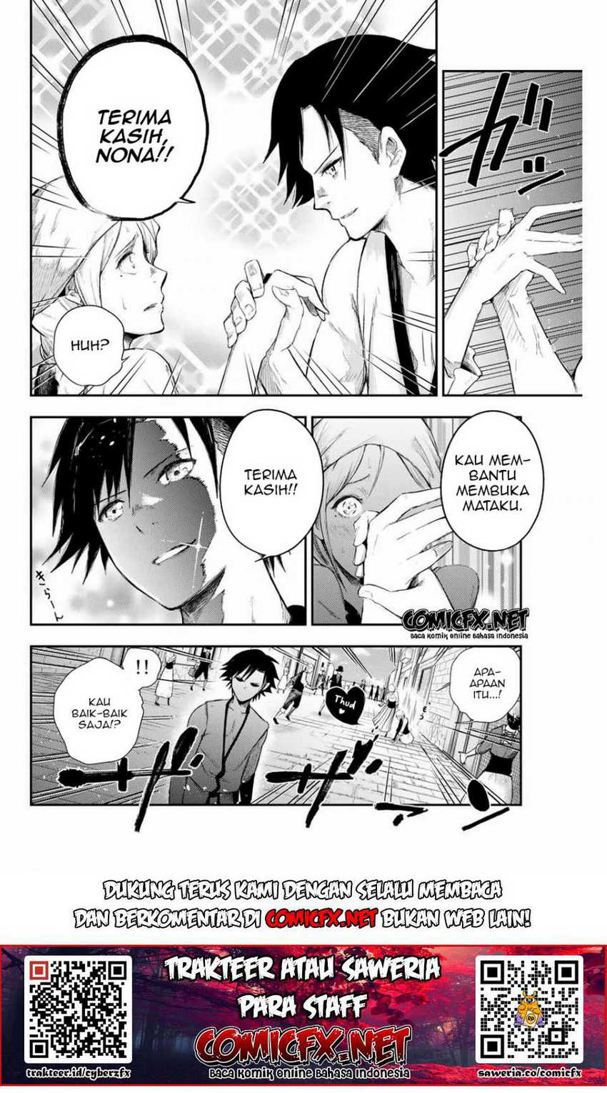 Chapter 2.2 - halaman 16