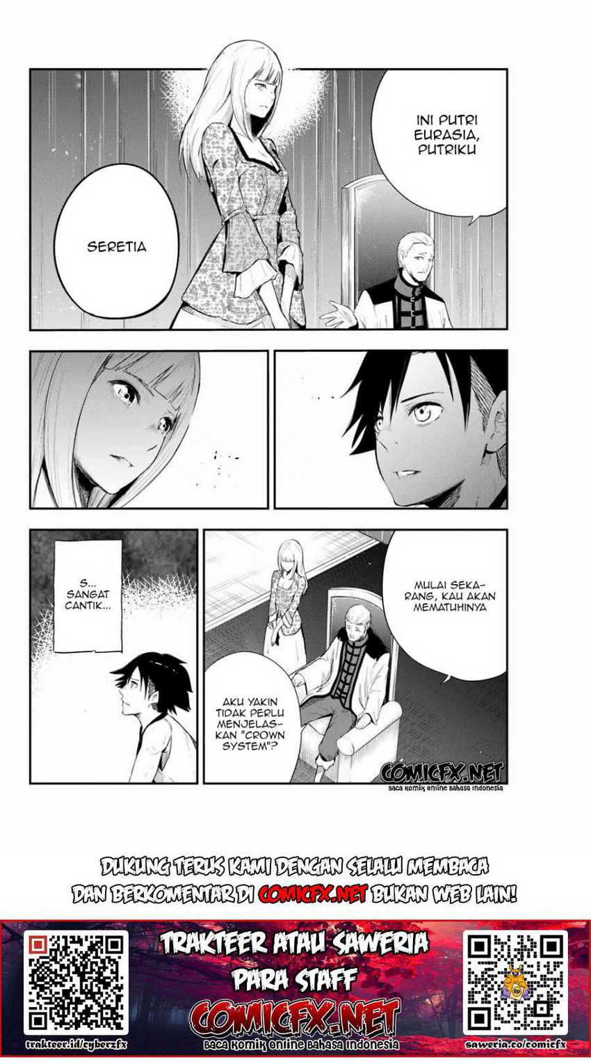 Chapter 2.2 - halaman 22
