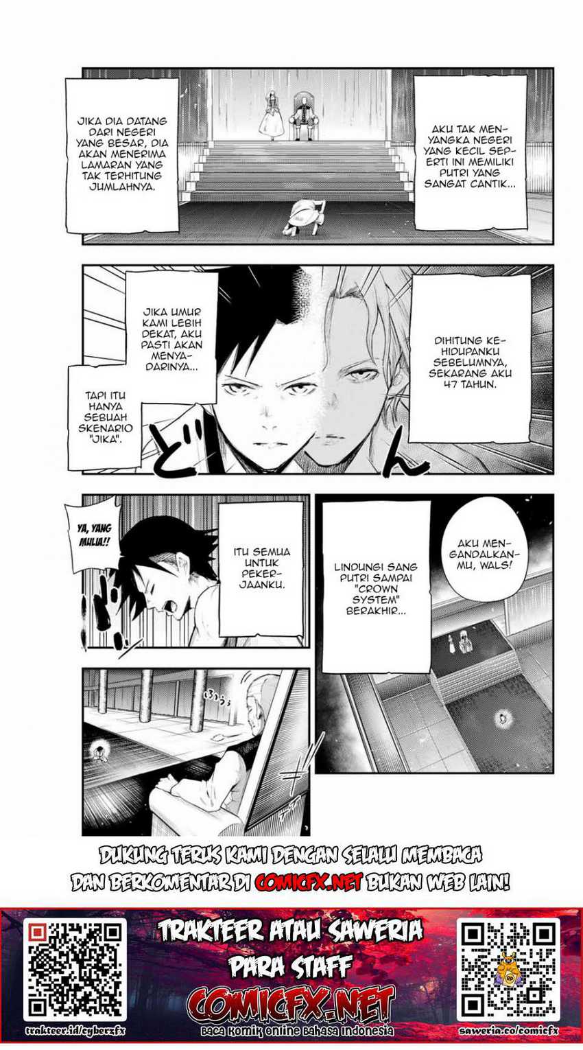 Chapter 2.2 - halaman 23