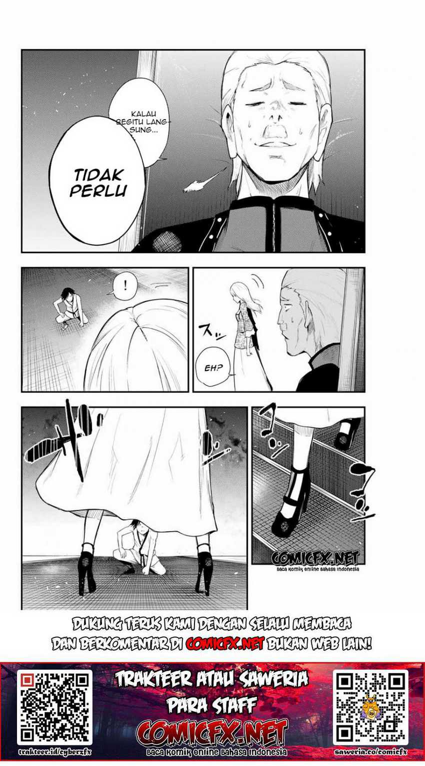 Chapter 2.2 - halaman 24