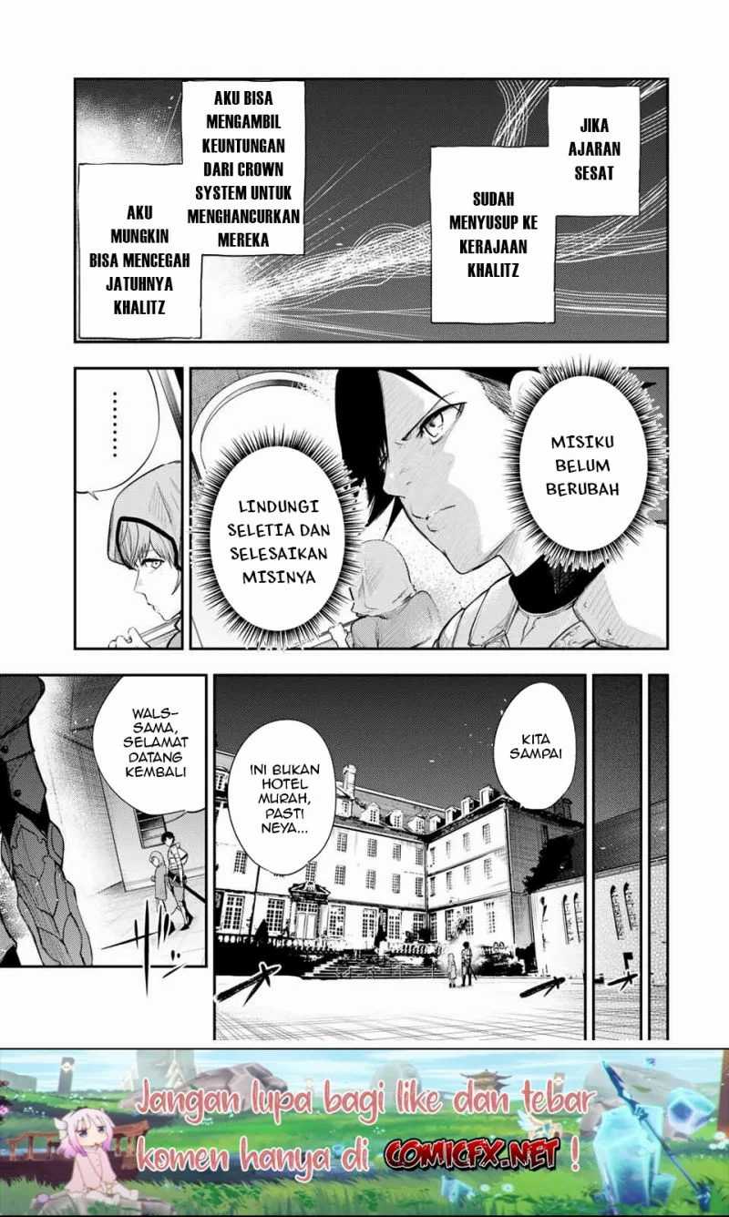 Chapter 22 - halaman 17