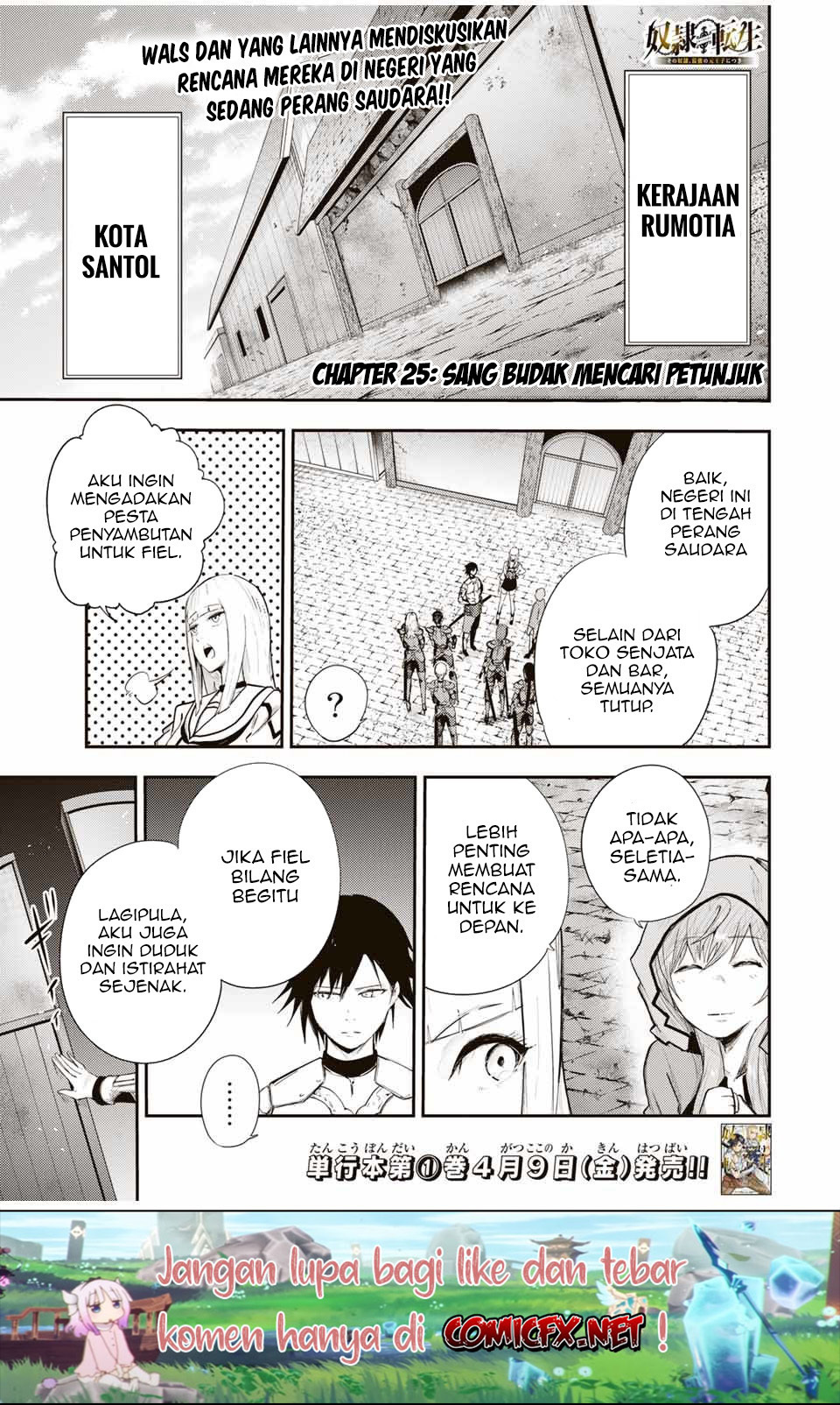 Chapter 25 - halaman 3