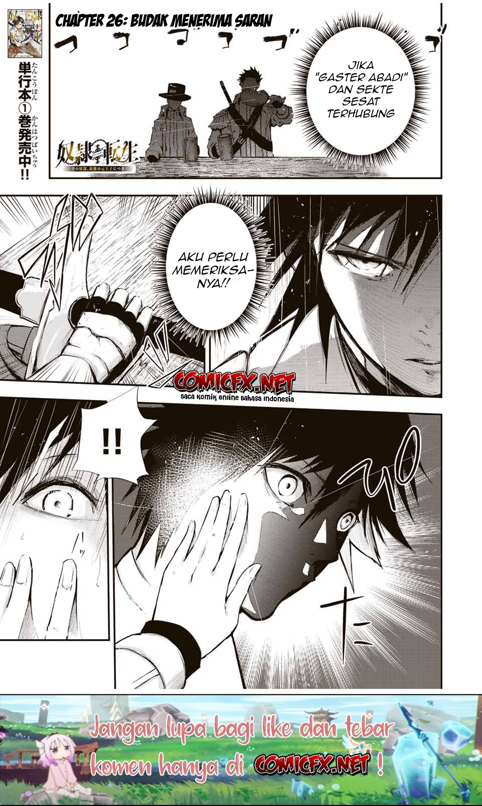 Chapter 26 - halaman 3