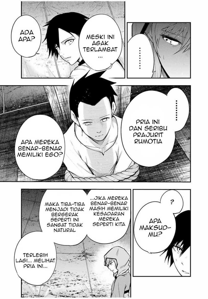 Chapter 29 - halaman 5