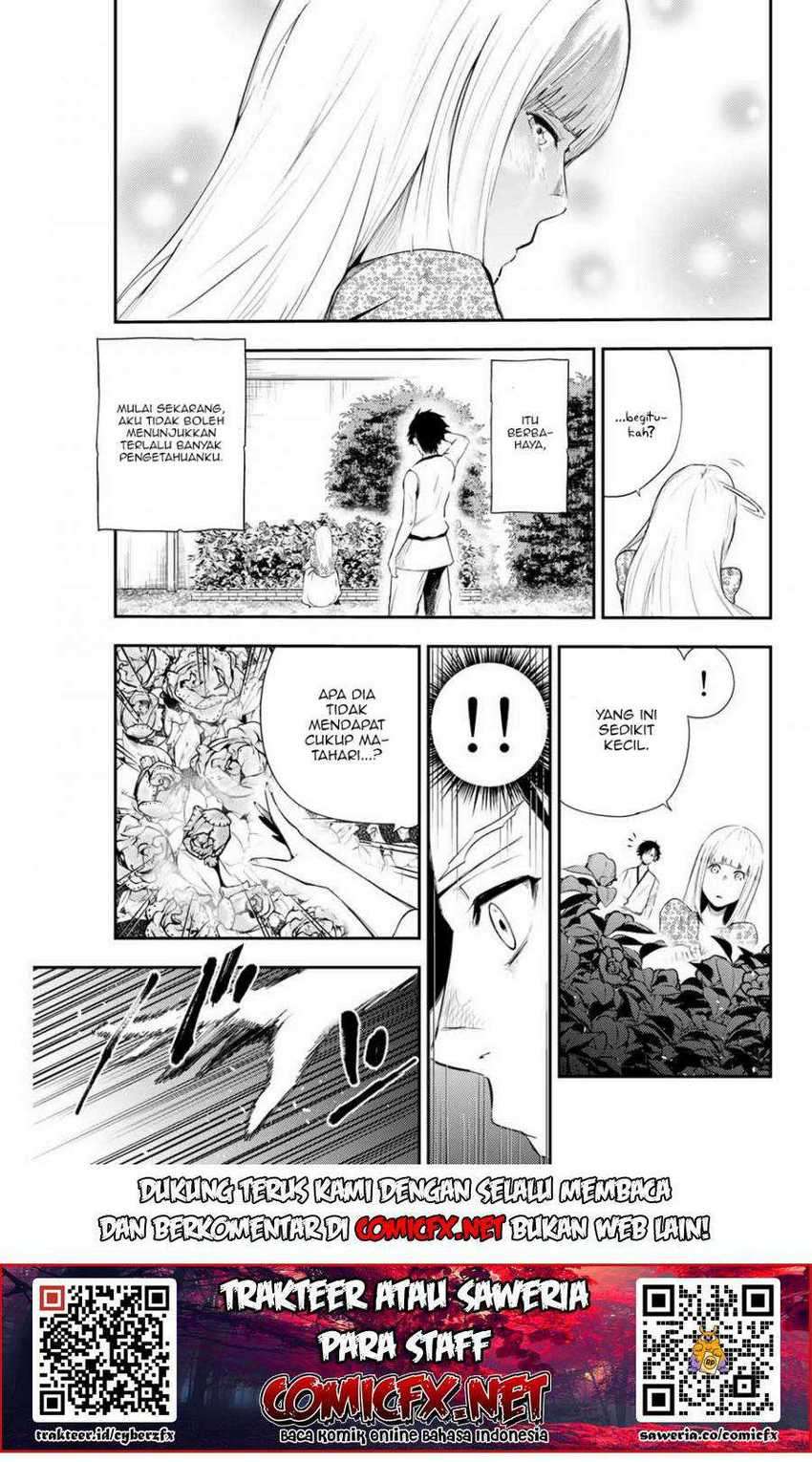 Chapter 3.1 - halaman 14