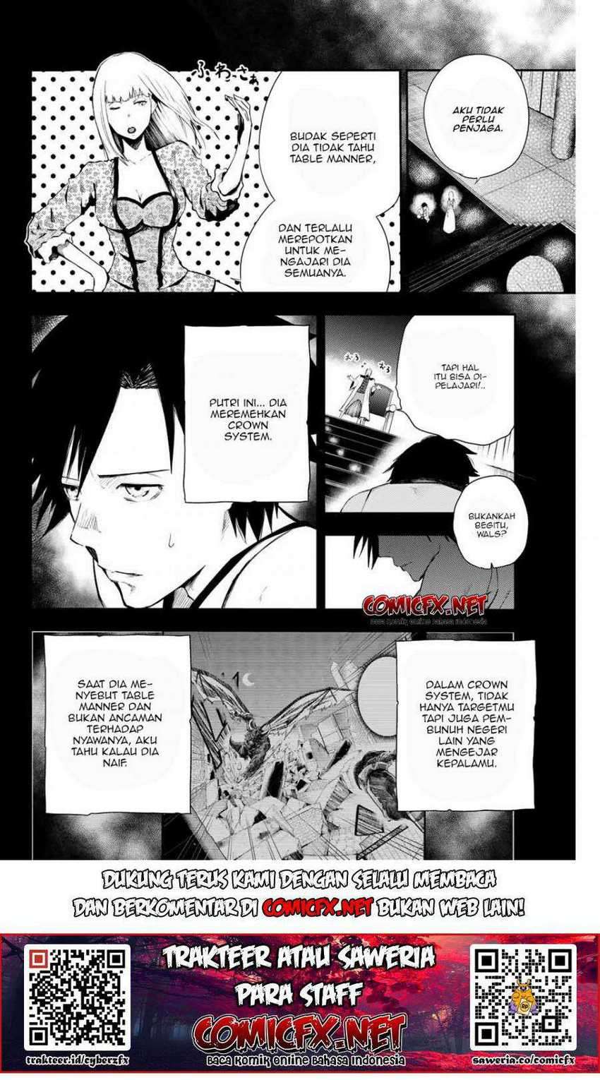 Chapter 3.1 - halaman 5