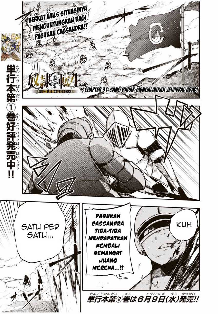 Chapter 31 - halaman 3