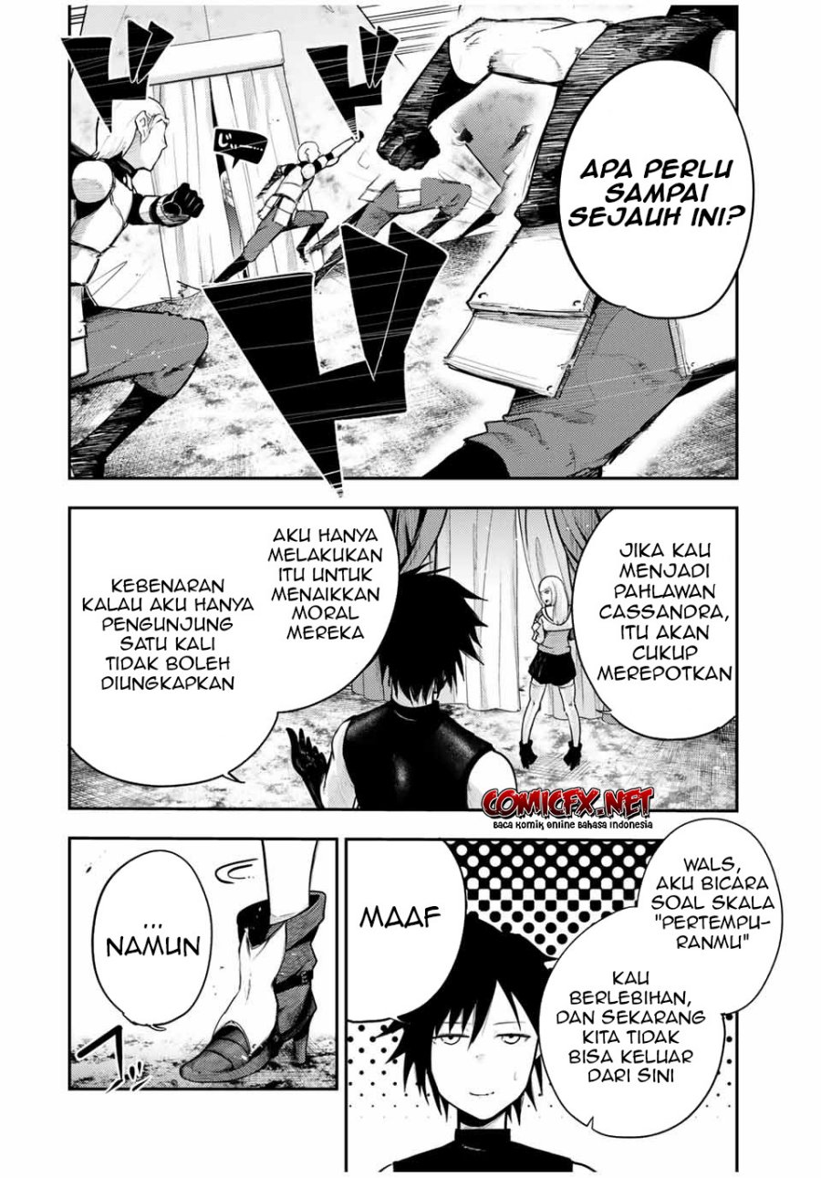 Chapter 32 - halaman 4