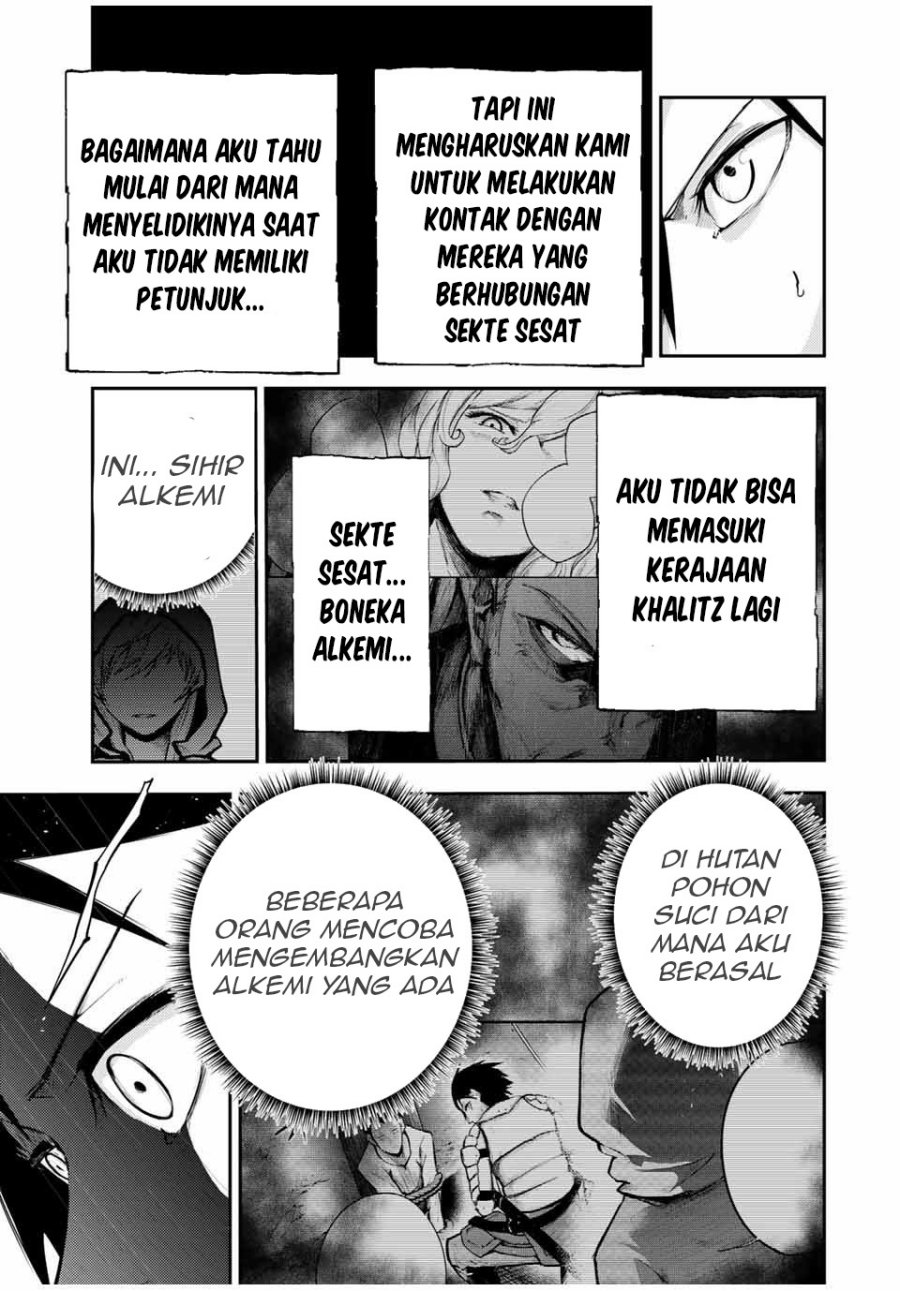 Chapter 33 - halaman 17
