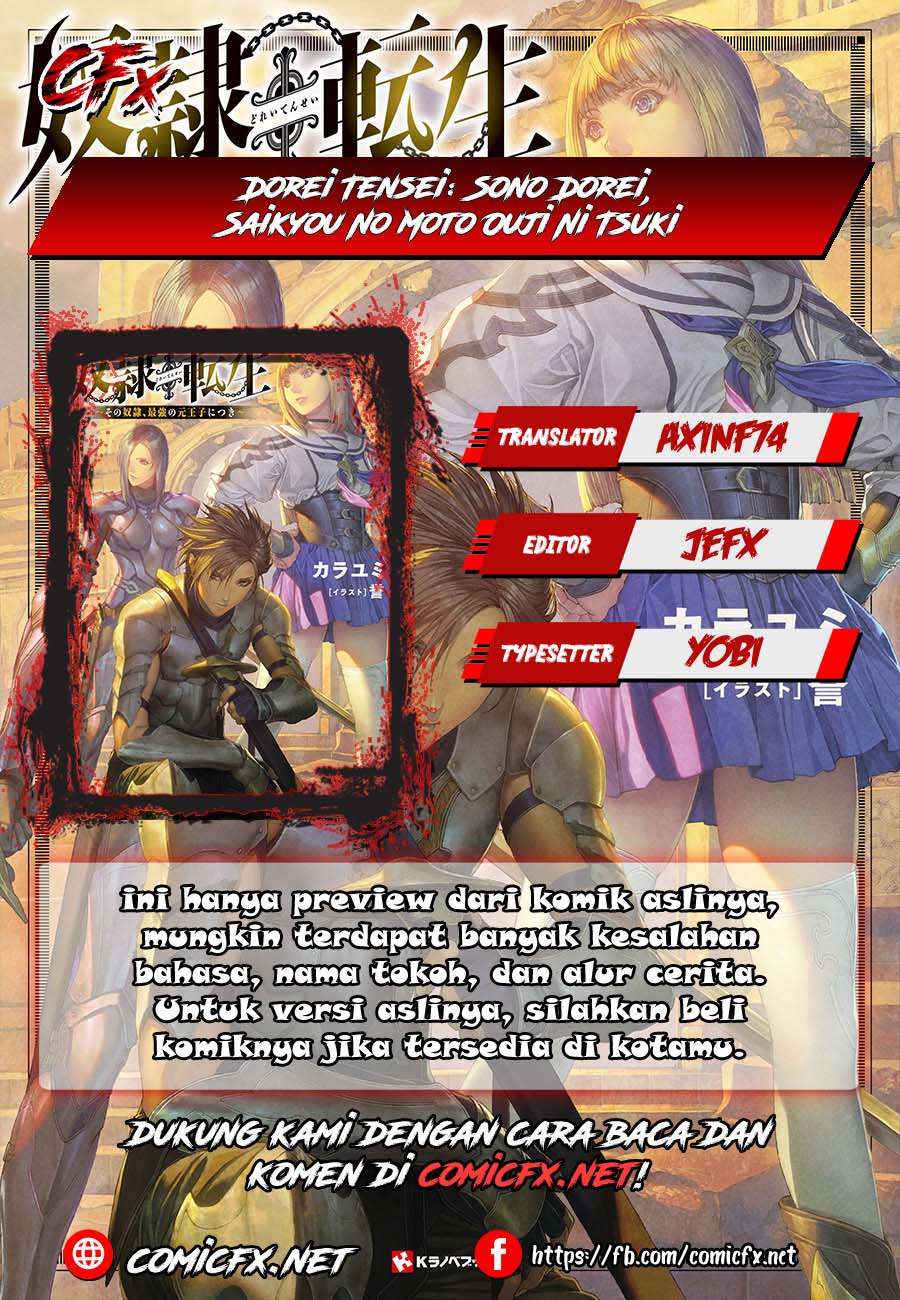 Chapter 4.1 - halaman 2